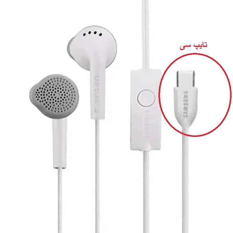 هندزفری گوشی سامسونگ SAMSUNG GALAXY F15 — تصویر ۲