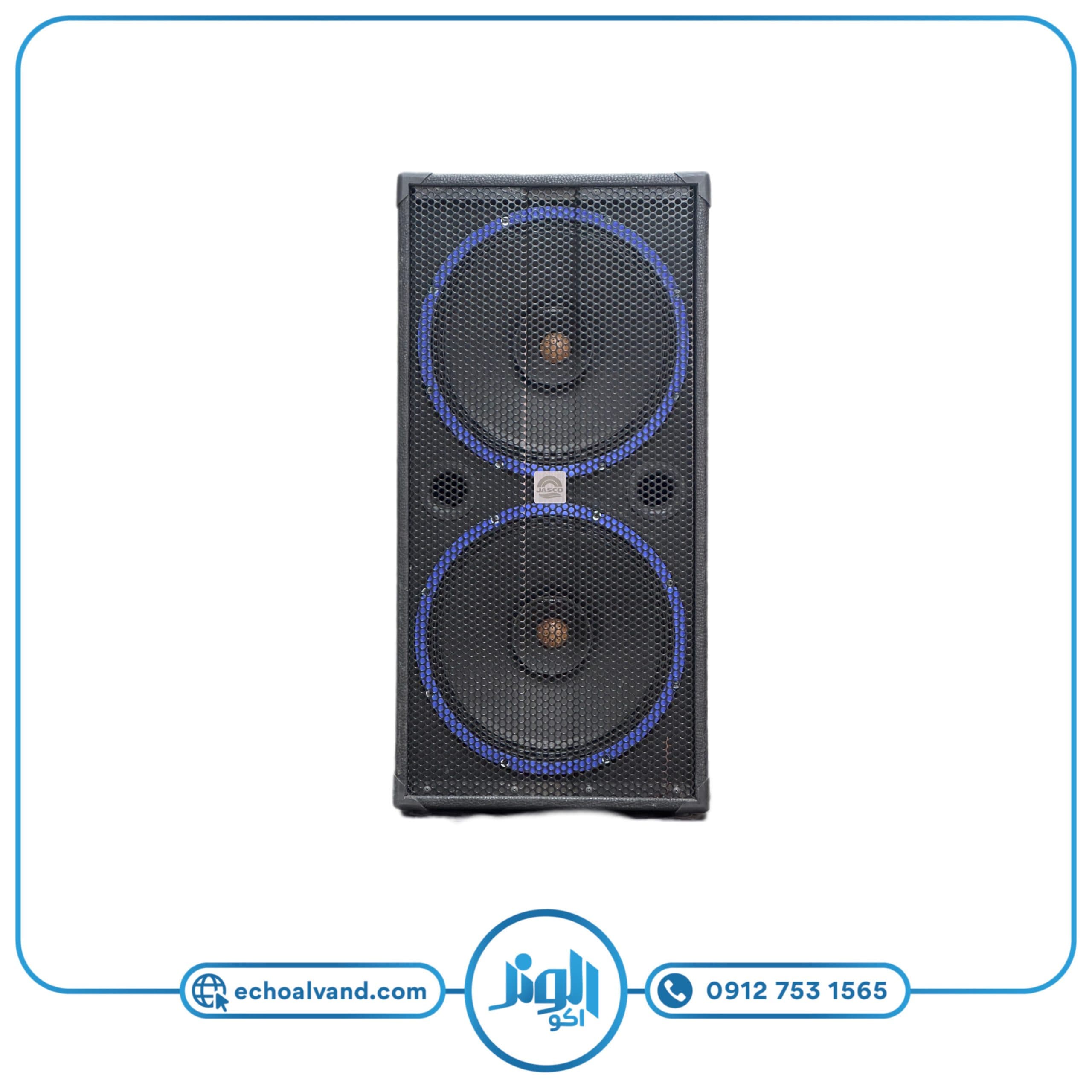 اسپیکر دبل پسیو فولرنج 15*15 جاسکو