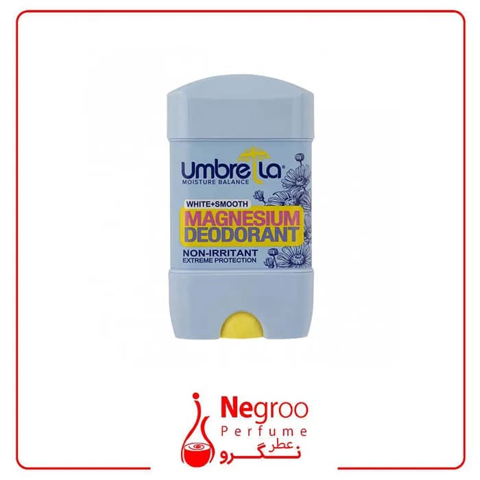 دئودورانت زنانه مدل White + Smooth آمبرلا 75 میل اورجینال