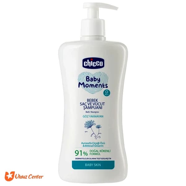 شامپو سر و بدن کودک چیکو مدل Bath Shampoo حجم 500 میل