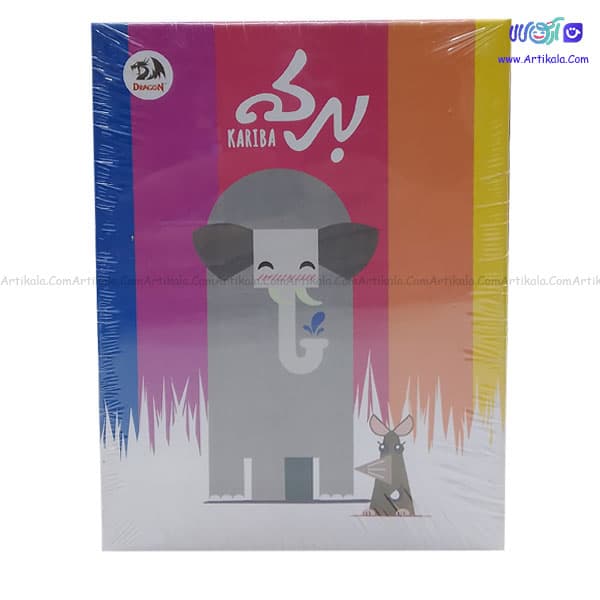 بازی فکری برکه کاریبا نسخه دراگون