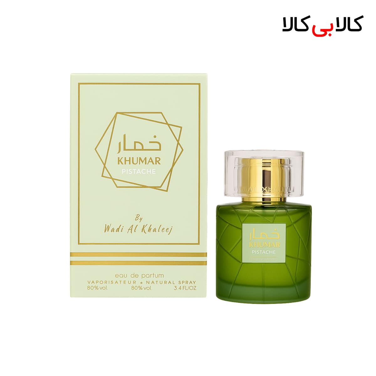 ادکلن وادی الخلیج خمار پیستاچ مردانه و زنانه حجم 100 میلی لیتر