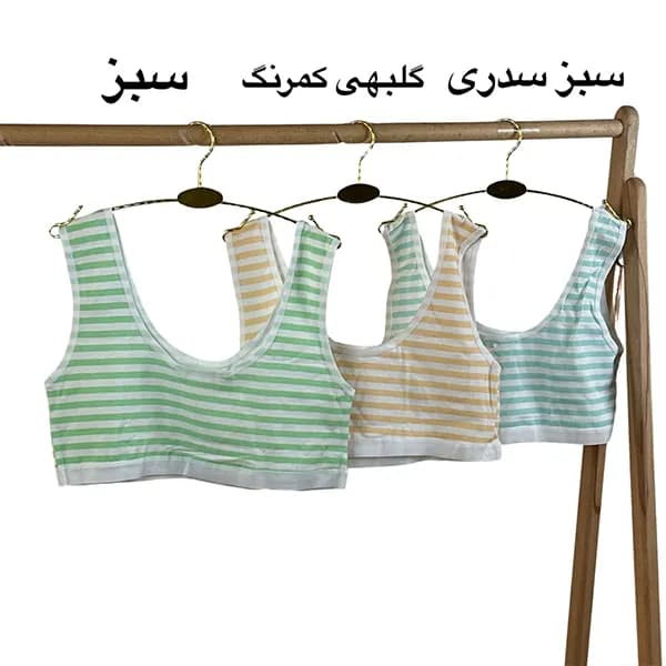 نیم تنه دخترانه راه راه — تصویر ۲