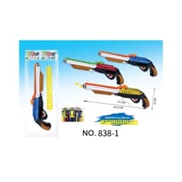 تفنگ اسباب بازی توی توی مدل Soft Bullet Gun مناسب تمام سنینجدید — تصویر ۴