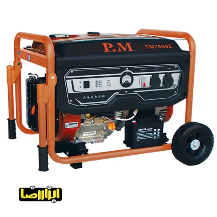 موتور برق پی ام 7 کیلو وات مدل TM7500E