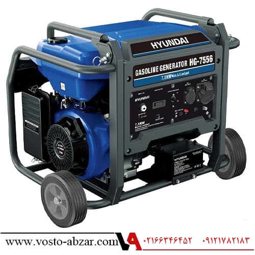 موتور برق بنزینی دو چرخ 7/5 کیلووات هیوندای مدل HG-7556