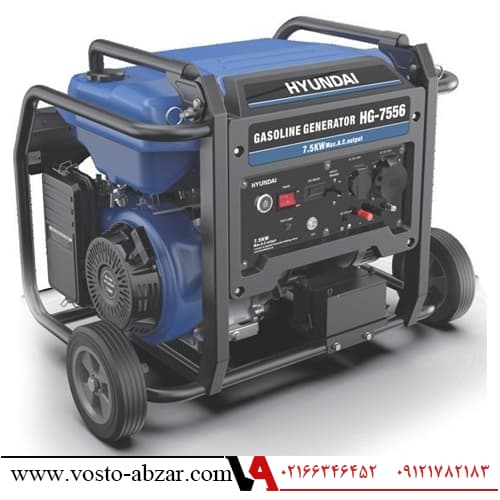 موتور برق بنزینی دو چرخ 7/5 کیلووات هیوندای مدل HG-7556 PRO
