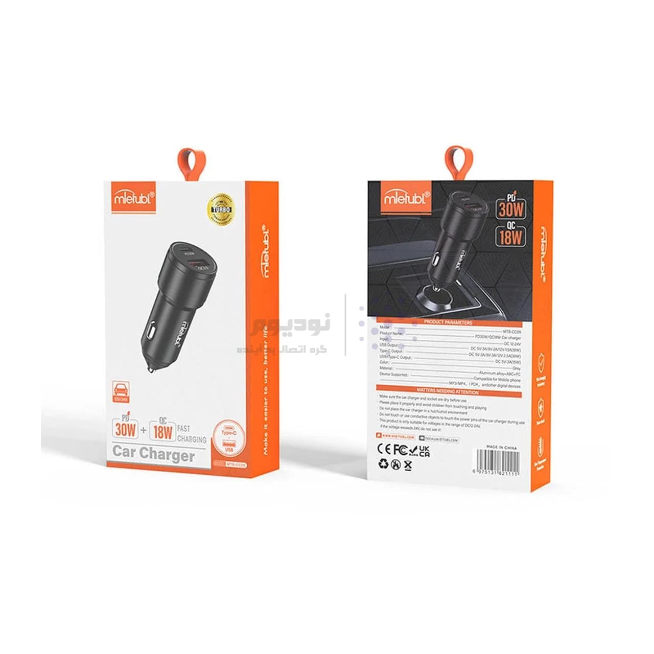 شارژر فندکی PD و فست دو پورت Mietubl مدل MTB-CC09 – مشکی (گارانتی شش ماهه AZR) — تصویر ۵