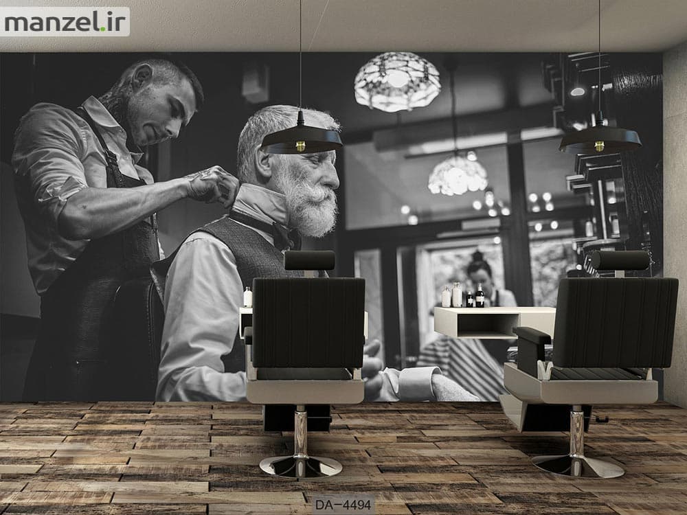 پوستر دیواری آرایشگاه مردانه کد DA-4494