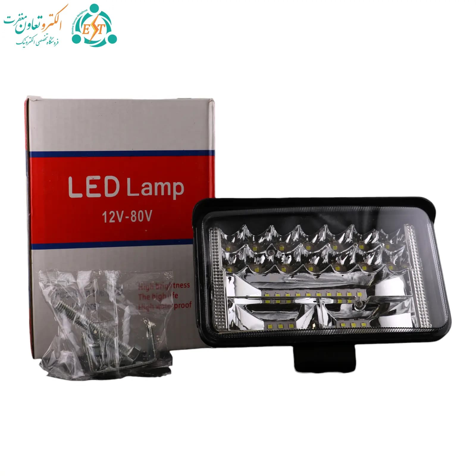 پروژکتور آفرودی دو لاین — تصویر ۲