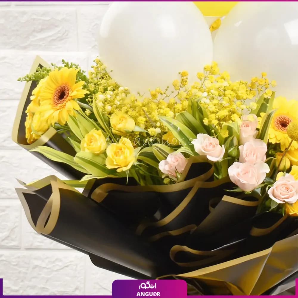 دسته گل و بادکنک با تم زرد — تصویر ۲