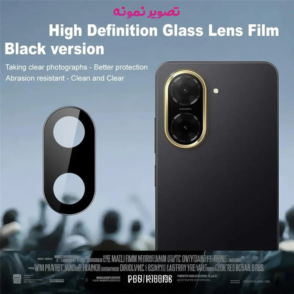 محافظ لنز Poco C71 مدل 3D — تصویر ۷