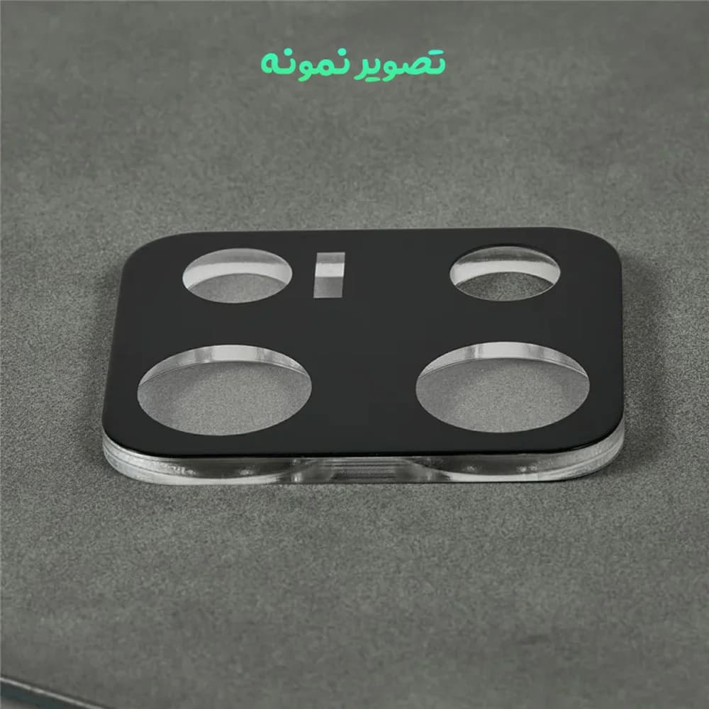 محافظ لنز Redmi Note 14S مدل 3D — تصویر ۷