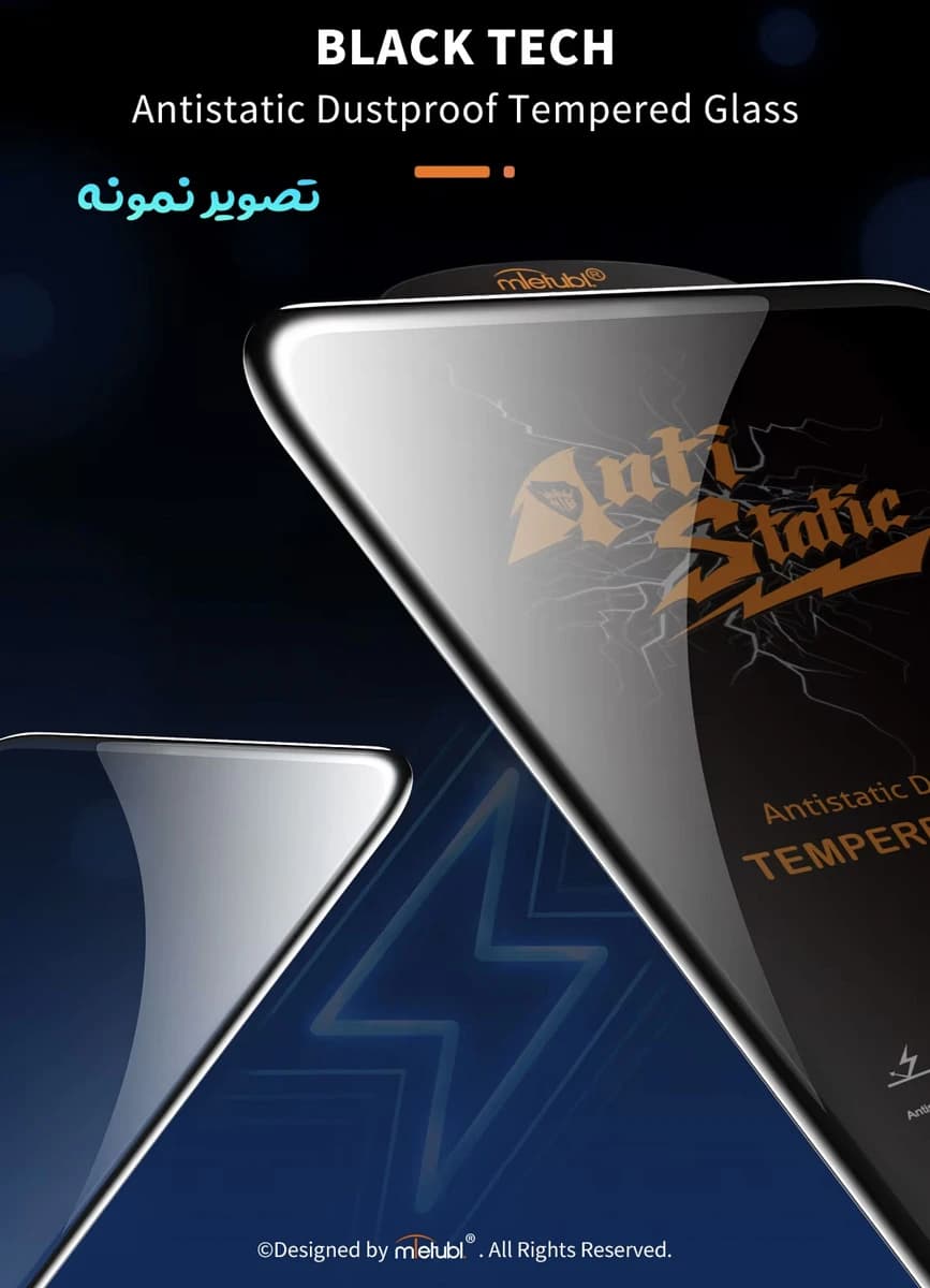 گلس شیشه ای iPhone 17 مارک Mietubl مدل Anti-Static — تصویر ۳