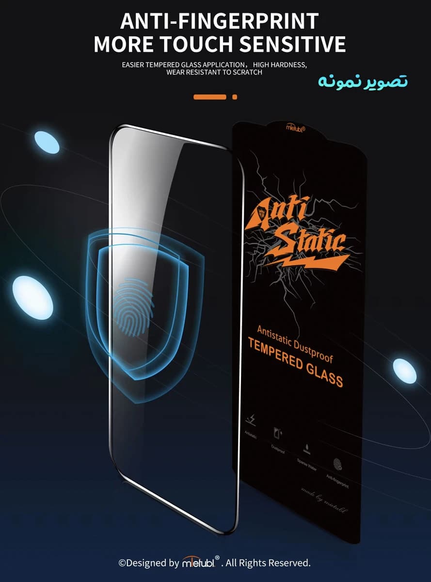 گلس شیشه ای iPhone 17 مارک Mietubl مدل Anti-Static — تصویر ۴