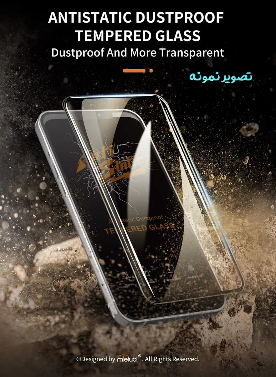 گلس شیشه ای iPhone 17 مارک Mietubl مدل Anti-Static — تصویر ۸