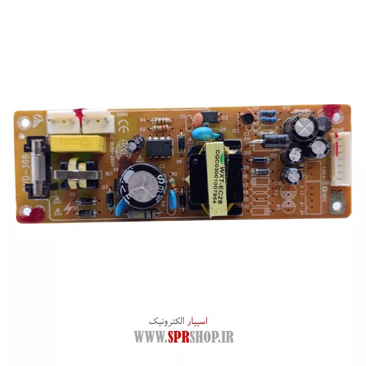 TAGHZIYEH DVB 1823 BIG — تصویر ۲