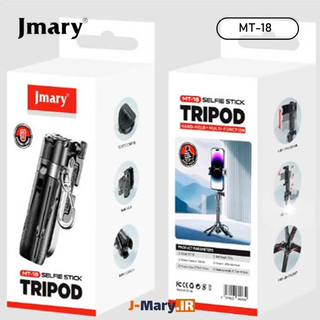 سه پایه مونوپاد جیماری مدل Jmary MT-18 سیاه و سفید +🎁 هدیه — تصویر ۳