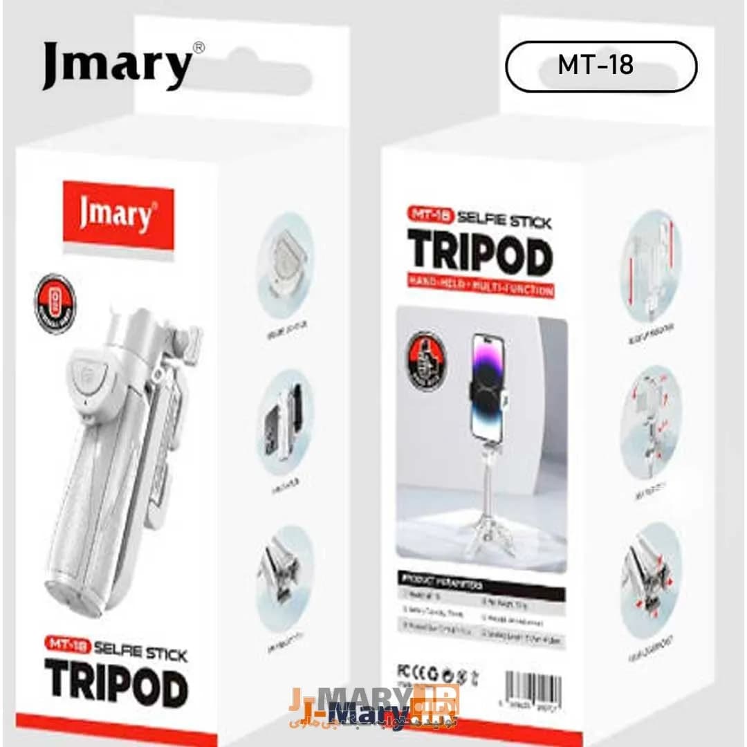 سه پایه مونوپاد جیماری مدل Jmary MT-18 سیاه و سفید +🎁 هدیه — تصویر ۸