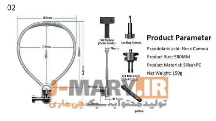 هولدر گردنی موبایل جی ماری Jmary MG-02+🎁هدیه — تصویر ۷