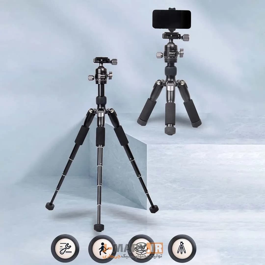 سه پایه جی ماری مدل Jmary KT25-H30+🎁هدیه — تصویر ۳