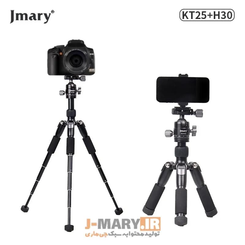 سه پایه جی ماری مدل Jmary KT25-H30+🎁هدیه — تصویر ۲