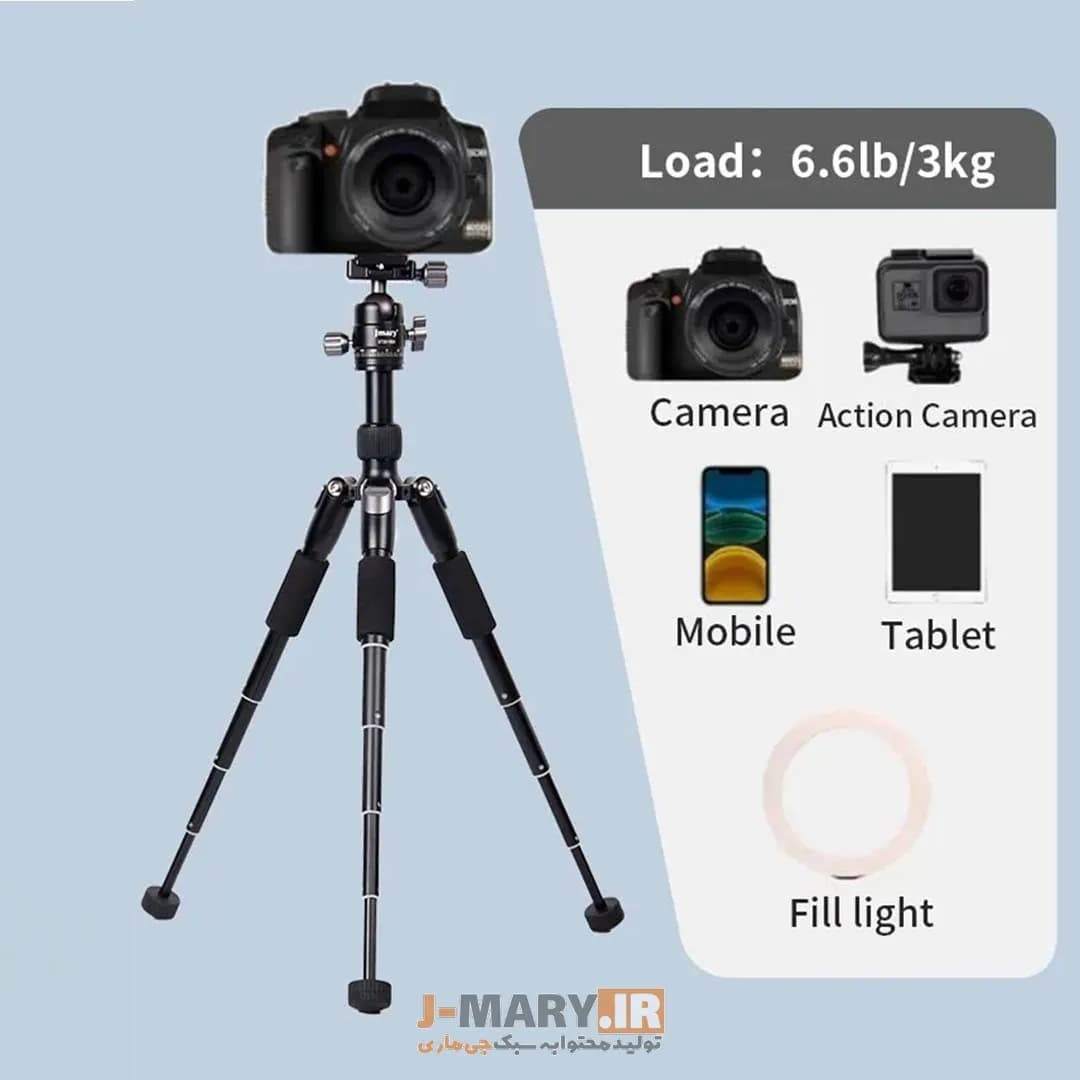 سه پایه جی ماری مدل Jmary KT25-H30+🎁هدیه — تصویر ۴