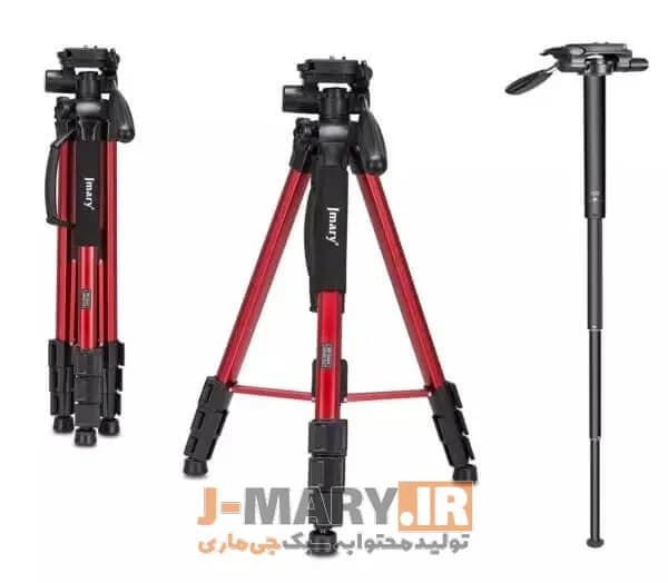 سه پایه جیماری مدل Jmary KP-2264 قرمز – مشکی – آبی +🎁هدیه — تصویر ۶