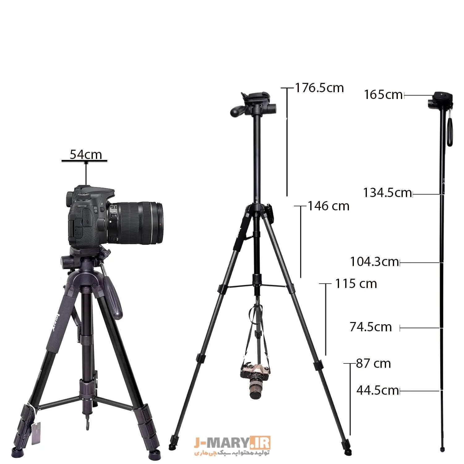 سه پایه جیماری مدل Jmary KP-2264 قرمز – مشکی – آبی +🎁هدیه — تصویر ۳