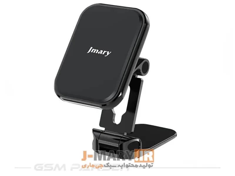 نگهدارنده موبایل جی ماری مدل Jmary MH-82+🎁هدیه — تصویر ۲