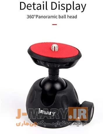 سه پایه رومیزی جی ماری مدل Jmary MT-25 انعطاف پذیر + هدیه — تصویر ۷