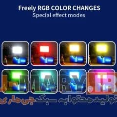 نور رنگی جی ماری مدل Jmary FM-150RGB +🎁هدیه — تصویر ۲
