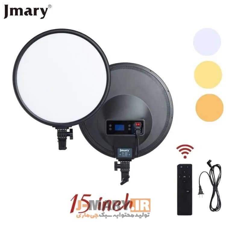 سافت لایت جی ماری مدل Jmary FM-15RS لایو رکورد +🎁هدیه — تصویر ۷