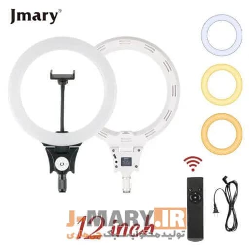 رینگ لایت جی ماری مدل Jmary FM-12R با ریموت +🎁هدیه — تصویر ۸