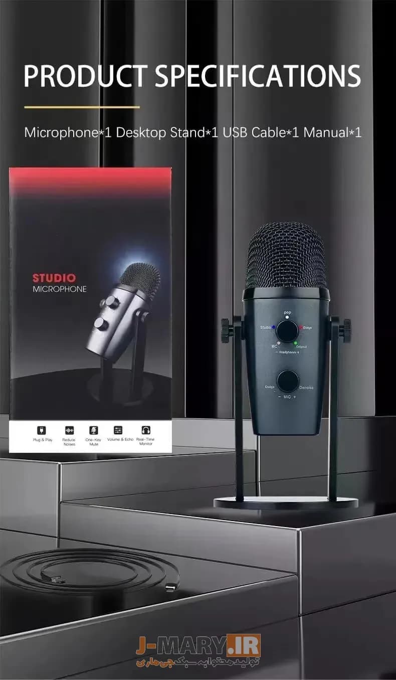 میکروفون USB جی ماری مدل Jmary MC-PW10 رومیزی +🎁هدیه — تصویر ۳