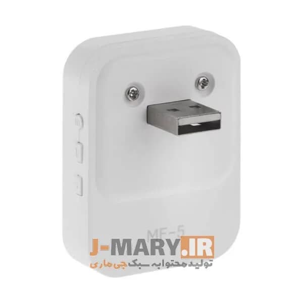 زنگ در هوشمند جی ماری مدل MF-5 +🎁هدیه — تصویر ۵