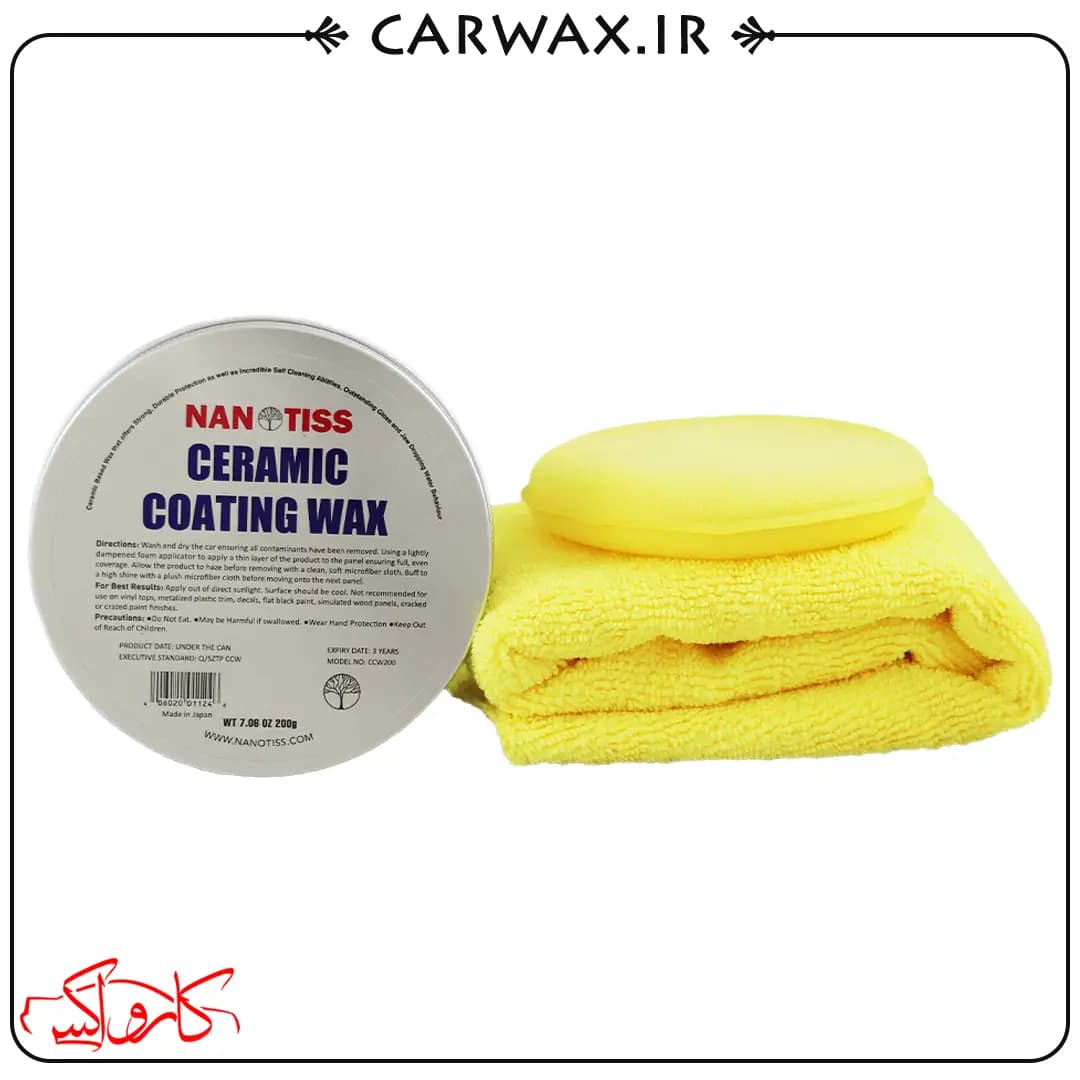 سرامیک واکس کاسه ای 200 گرمی نانوتیس Nanotiss Ceramic Coating Wax — تصویر ۲