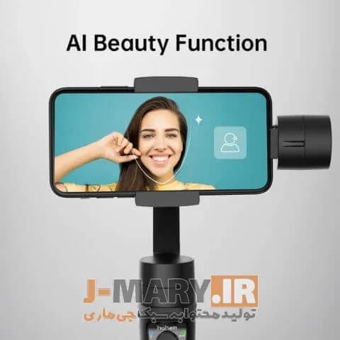 گیمبال جی ماری مدل موبایل پلاس jmary isteady mobile plus +🎁هدیه — تصویر ۲