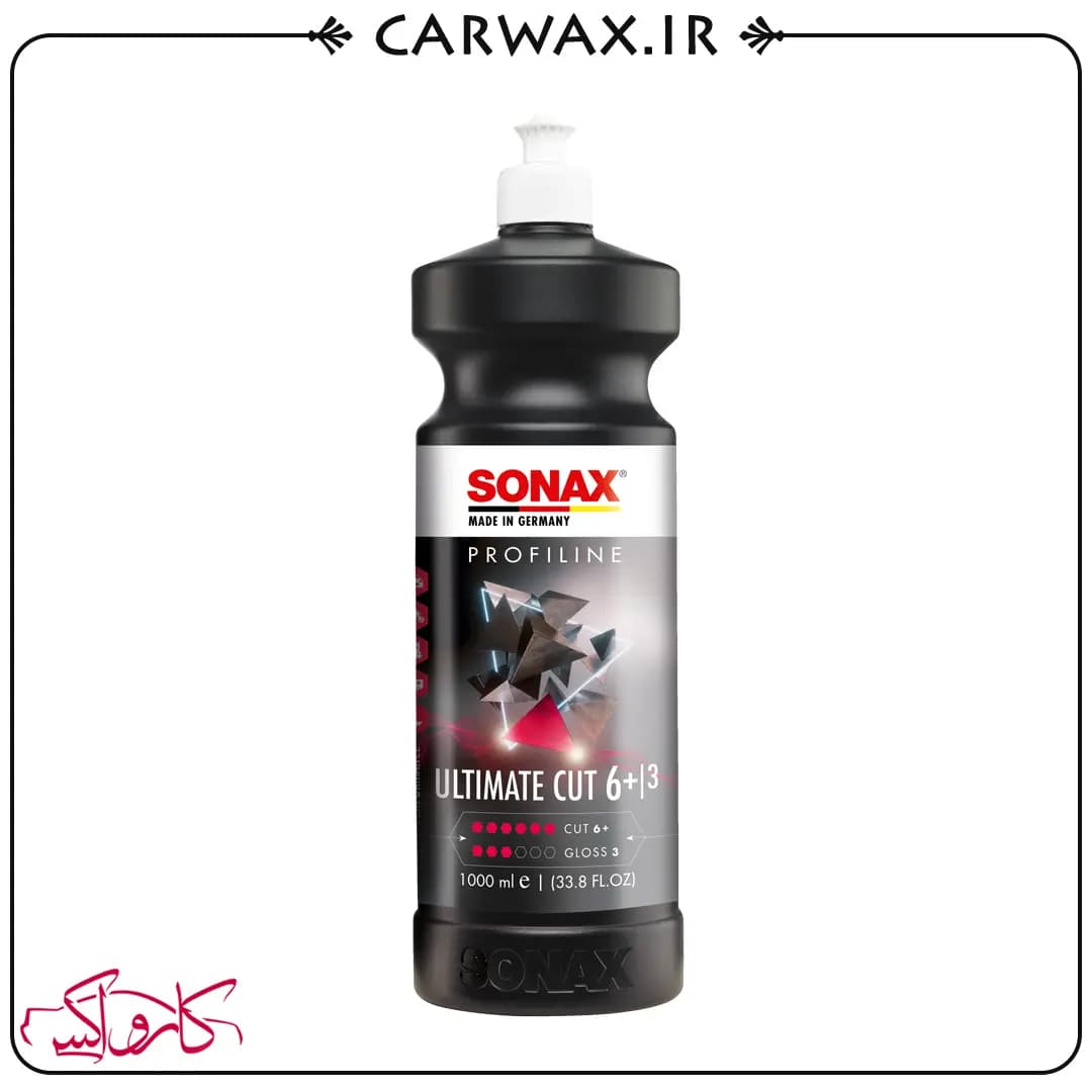 پولیش زبر یک لیتری آلتیمیت کات سوناکس Sonax Profiline Ultimate Cut 6+3 1L