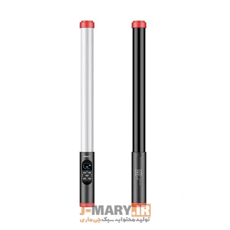 باتوم لایت جی ماری مدل Jmary FM-128RGB +🎁هدیه — تصویر ۲