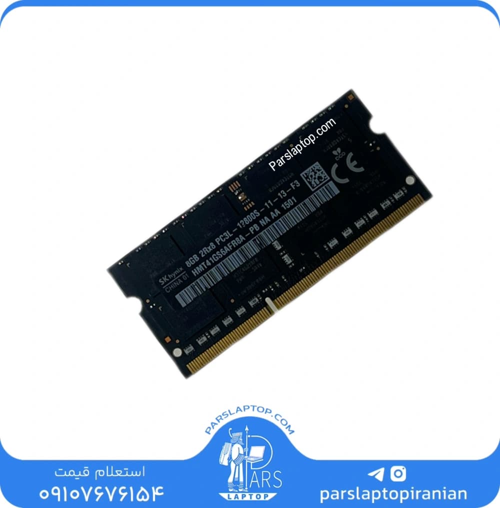 رم لپتاپ هاینیکس استوک 8 گیگ Hynix 8GB DDR3L | PC3L-12800