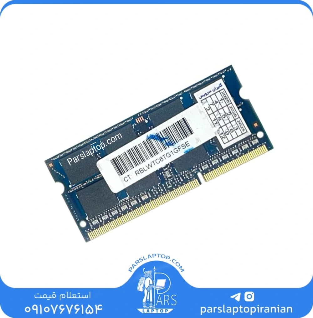 رم لپ تاپ هاینیکس 4 گیگ Hynix DDR3-1333 MHZ | PC3-10600S — تصویر ۲