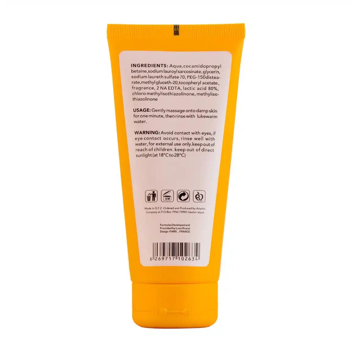 ژل شوینده صورت مدل Vitamin c مناسب پوست خسته و استرس دار حجم 200 میلی لیتر — تصویر ۳
