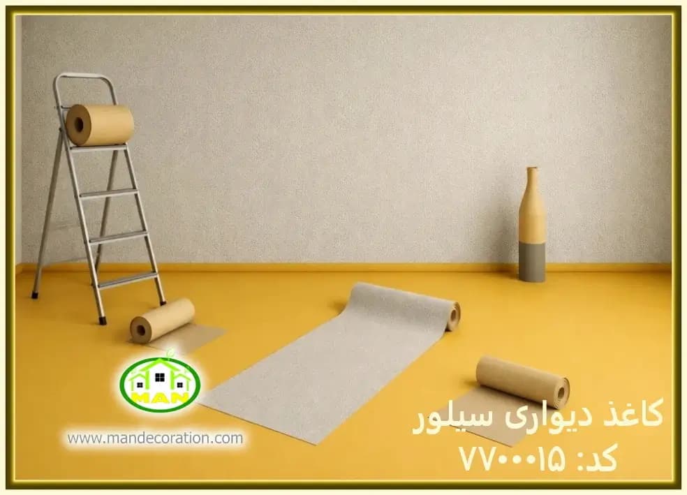 کاغذ دیواری سیلور مدرن پتینه بافتدار نقره ای (SILVER) کد:7700015