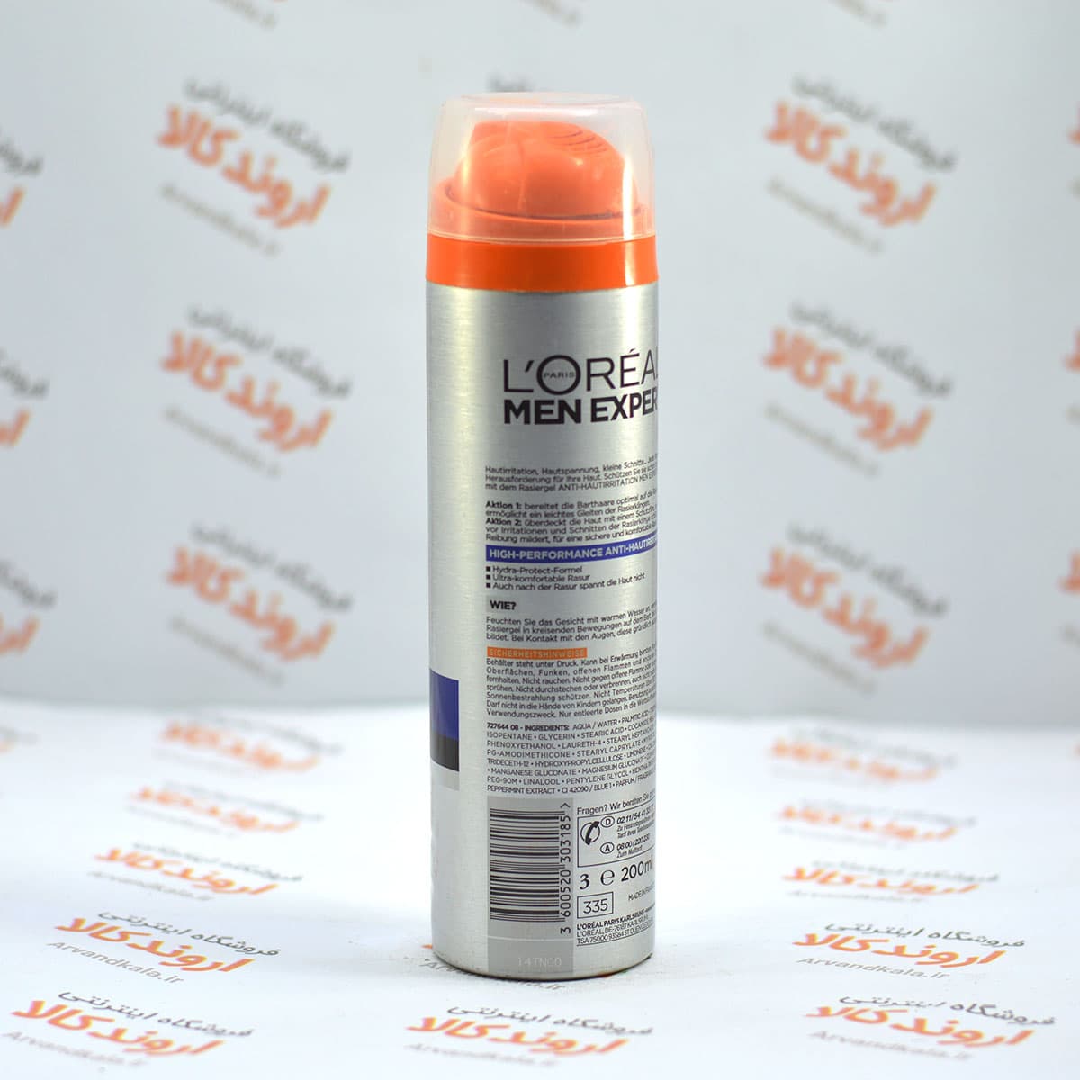 ژل اصلاح صورت لورآل L’OREAL مدل Anti Hautirritation — تصویر ۲