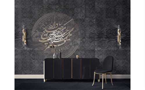 پوستر دیواری شعر نستعلیق و خطاطی W0013