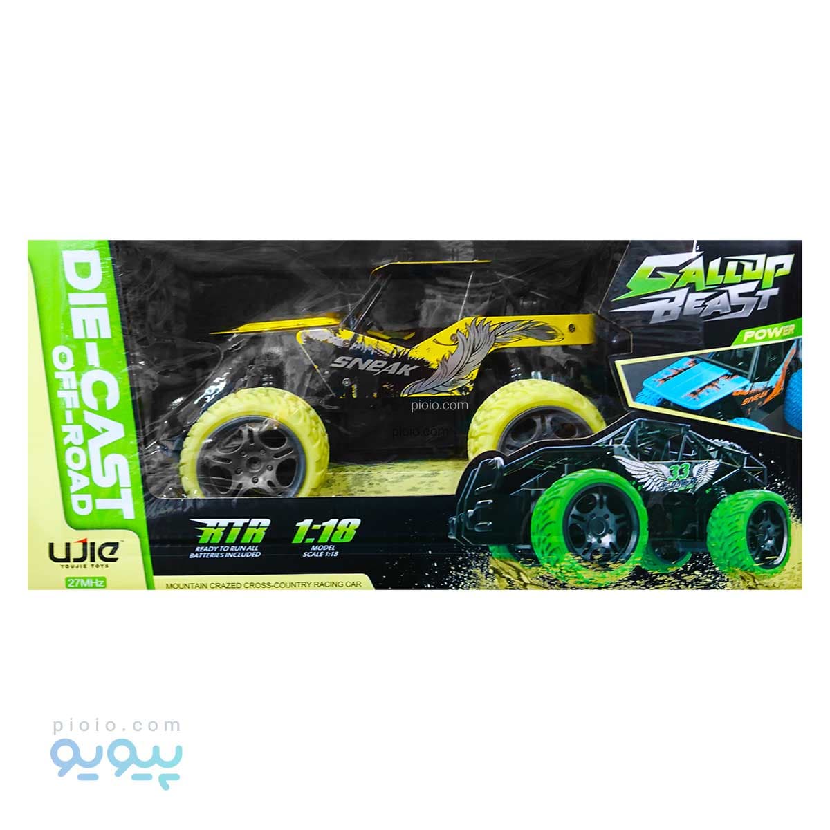 ماشین کنترلی Sneak مدل UJ99-Y183B — تصویر ۵