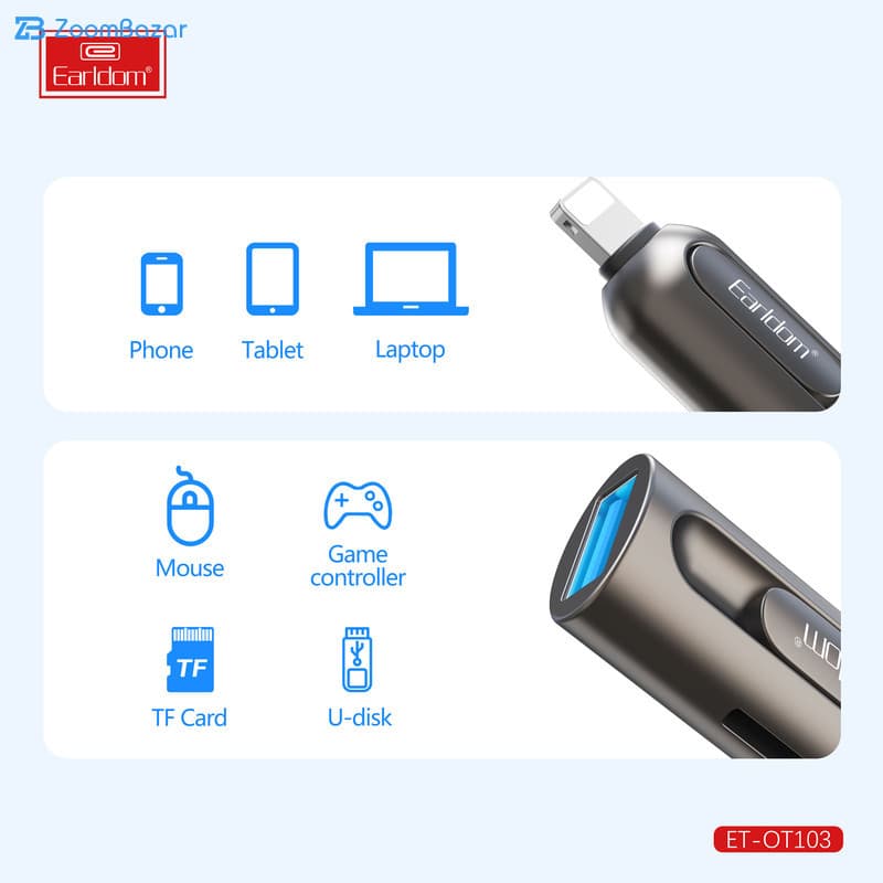 مبدل OTG به لایتنینگ ارلدام مدل 2IN1 OT103 — تصویر ۴
