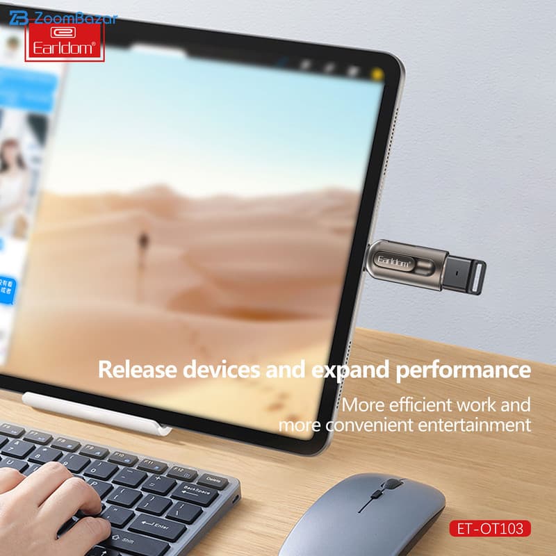 مبدل OTG به لایتنینگ ارلدام مدل 2IN1 OT103 — تصویر ۷