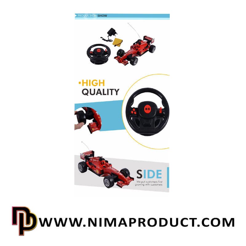 ماشین کنترلی فرمول یک Auto Model آیتم 87 — تصویر ۴